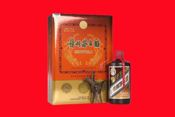 昌吉回收30年茅台酒.jpg