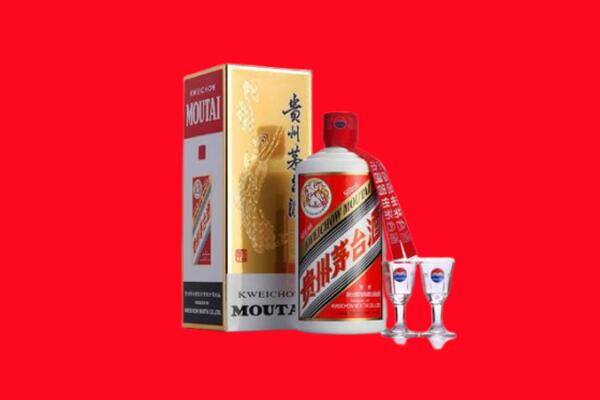 昌吉回收茅台酒.jpg